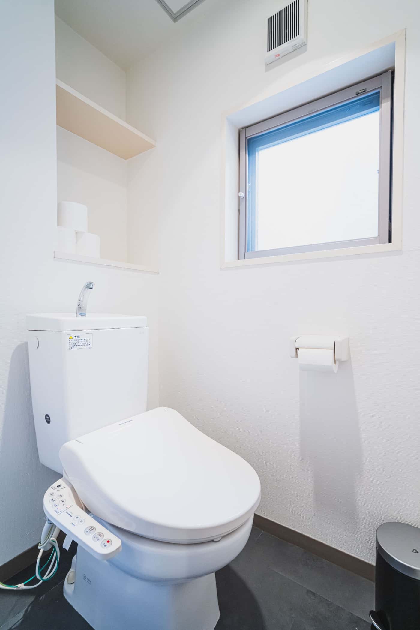 Twin Room — Akasaka, Tokyo