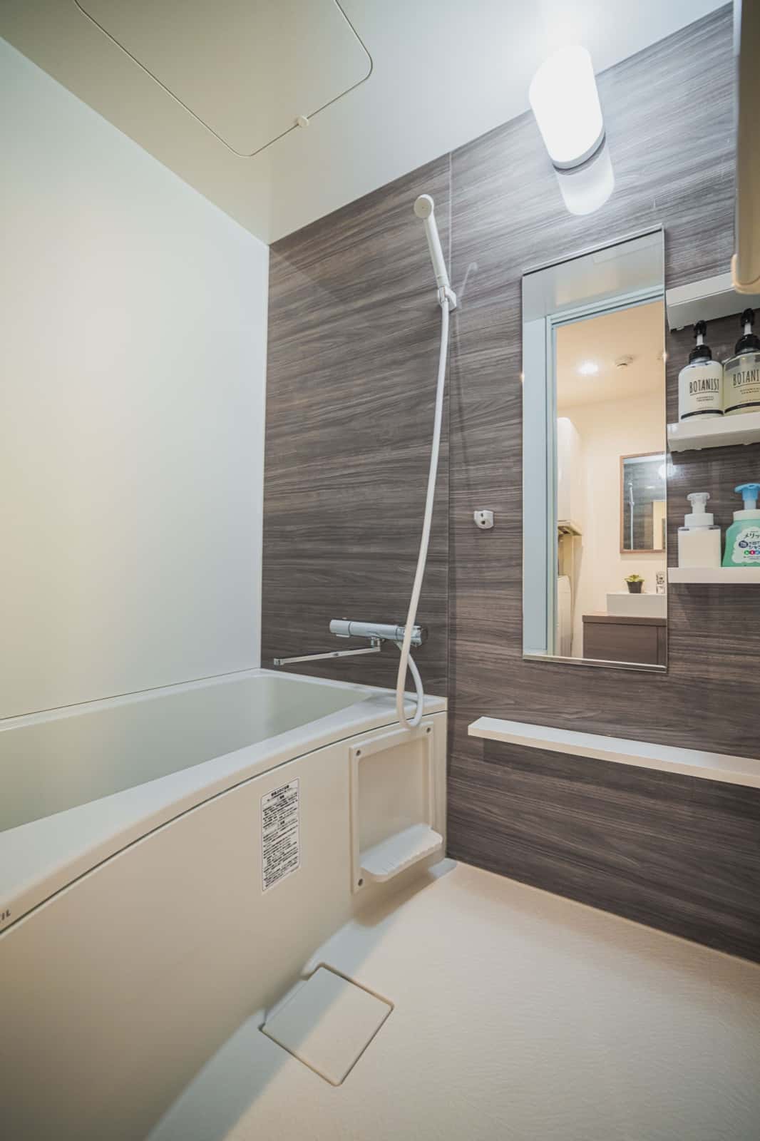 One-Bedroom Apartment — Azabu-Juban, Tokyo