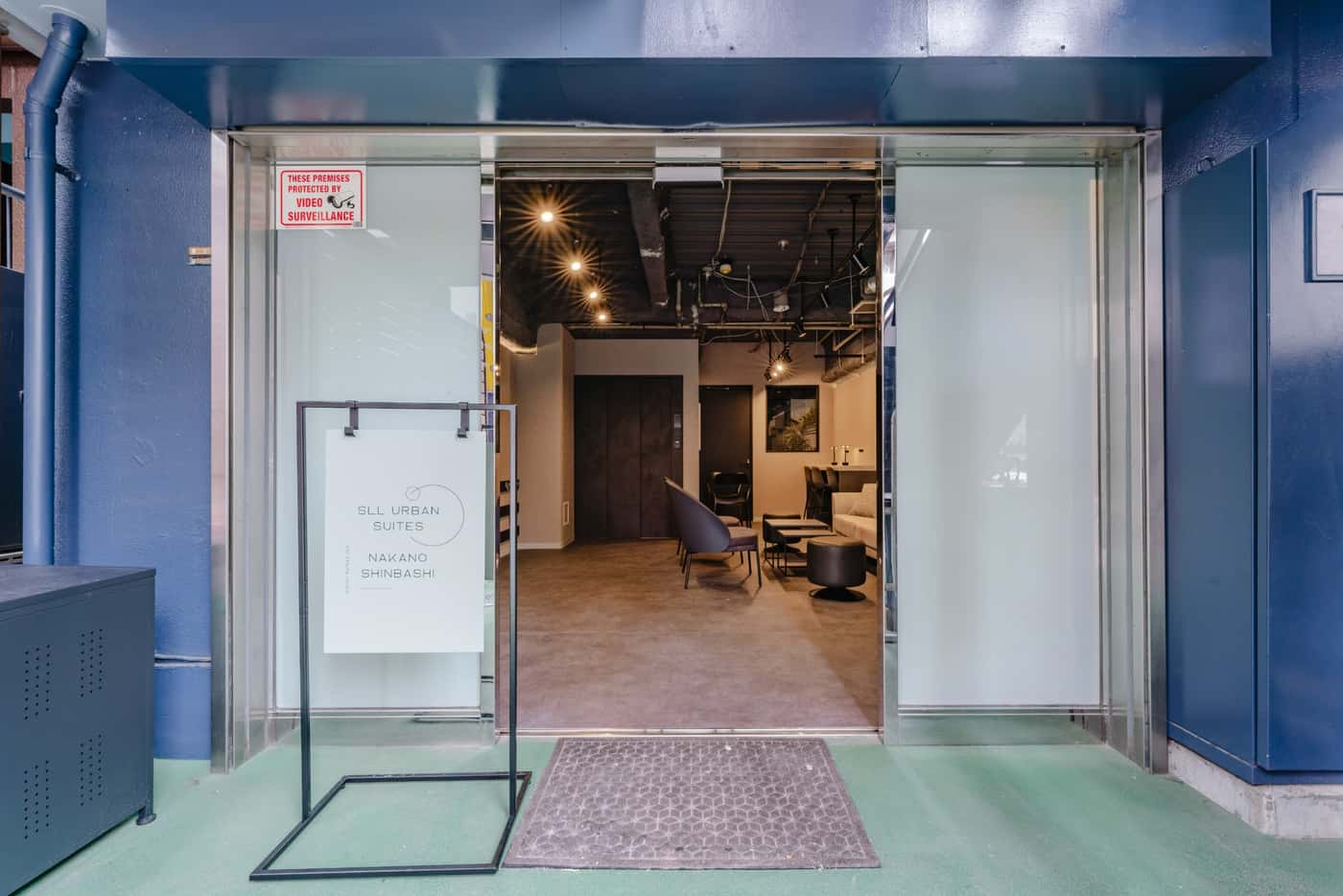 1F Shared Lounge