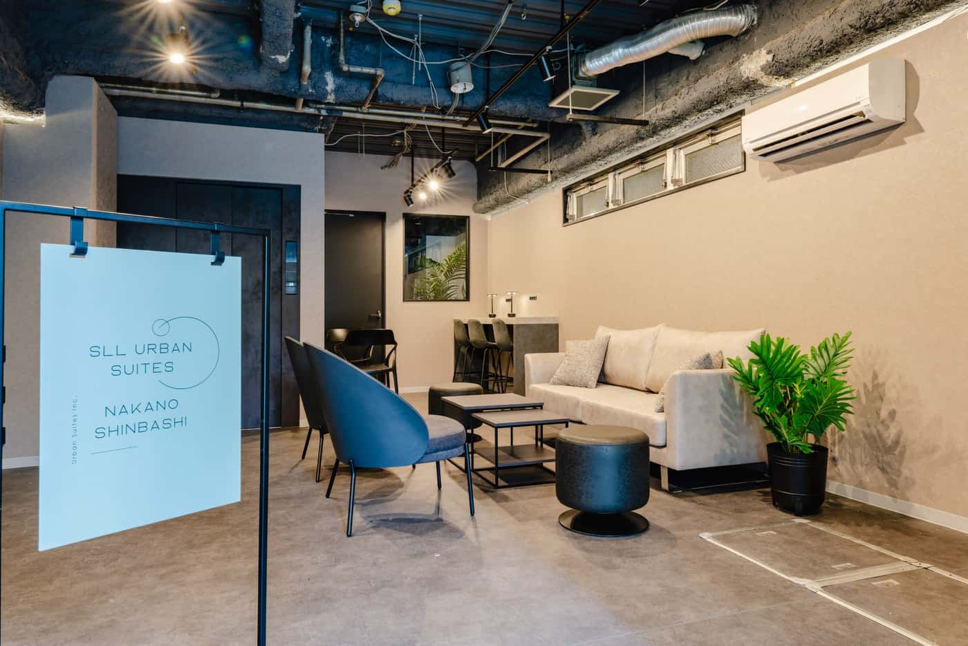 1F Shared Lounge